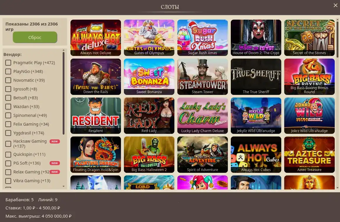 Живые дилеры в лайв казино Онион